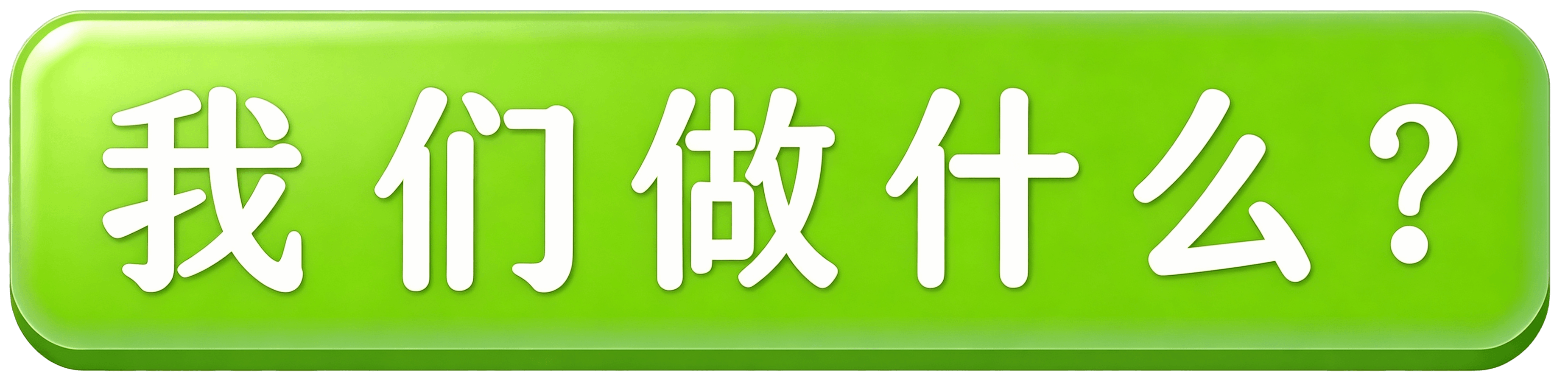 1786157763320124.png